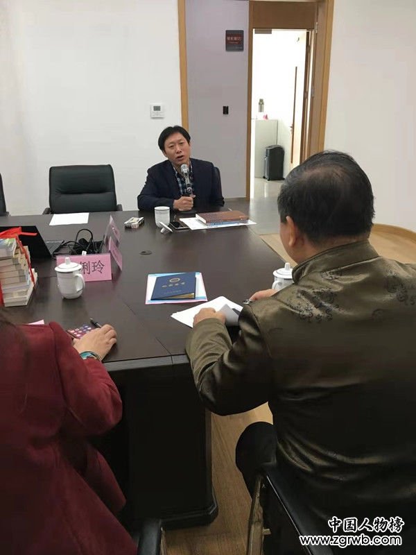 如東縣舉辦文化學者郭謙捐贈儀式