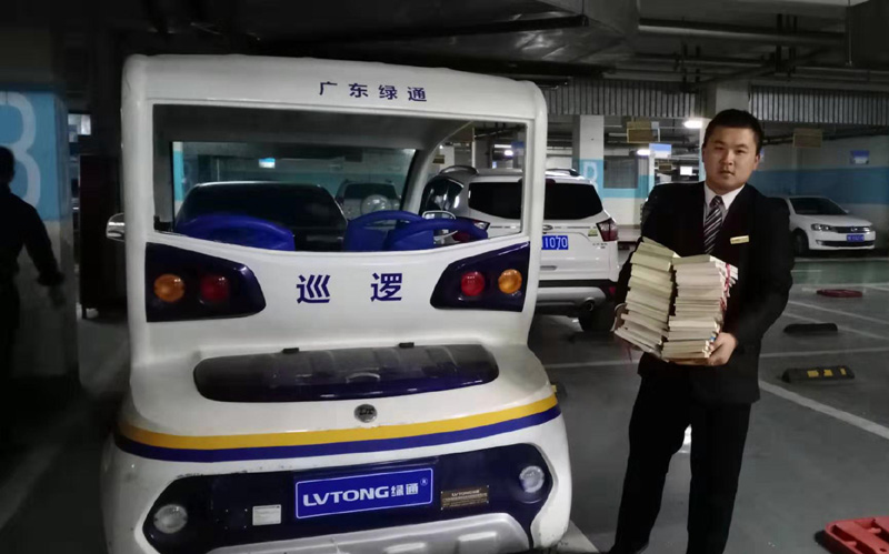 安陽(yáng)恒大物業(yè) 貼心服務(wù)暖人心