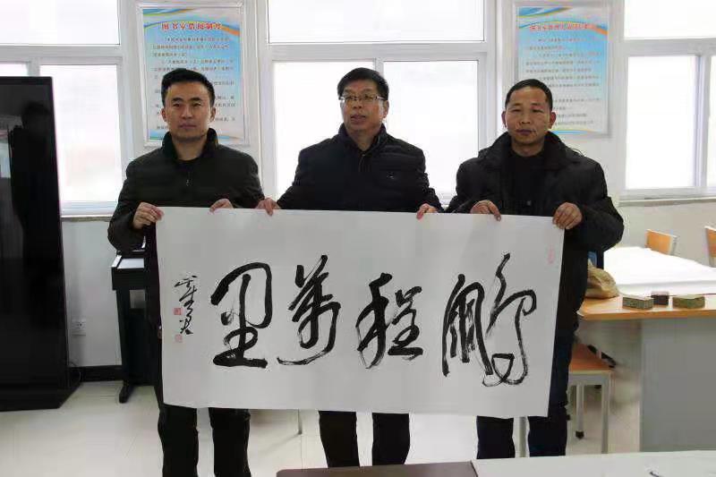 “愛心無大小，冬日送溫暖”平暖校園愛心捐助活動