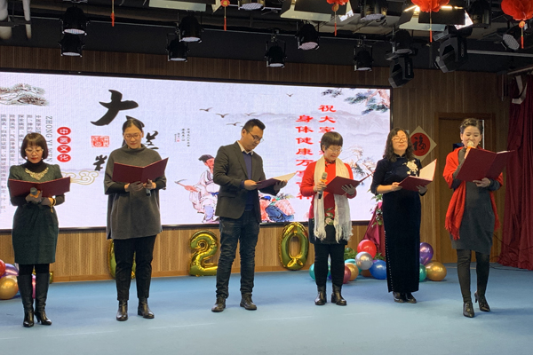 崇德修學｜清華校友學堂·國學班己亥年年會召開