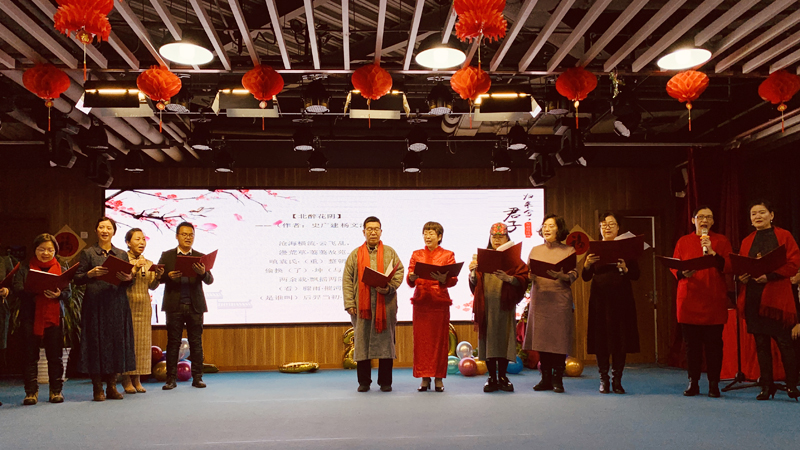 崇德修學｜清華校友學堂·國學班己亥年年會召開