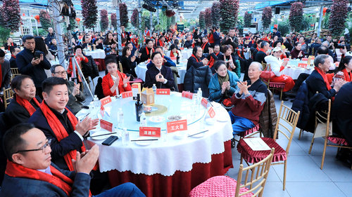 北京宣和藝術(shù)院迎新春公益書(shū)畫(huà)展在京舉行