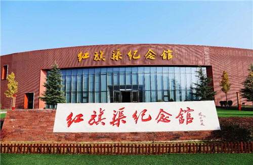 紅旗渠風景區(qū)有序開放 迎來首批游客