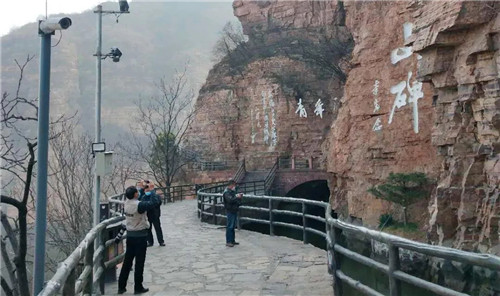 紅旗渠風景區(qū)有序開放 迎來首批游客