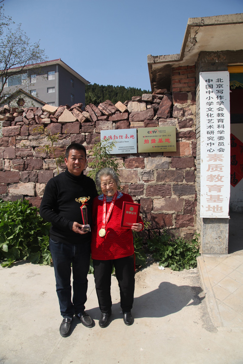 李愛琴榮獲2019年度宣傳新聞人物稱號(hào)