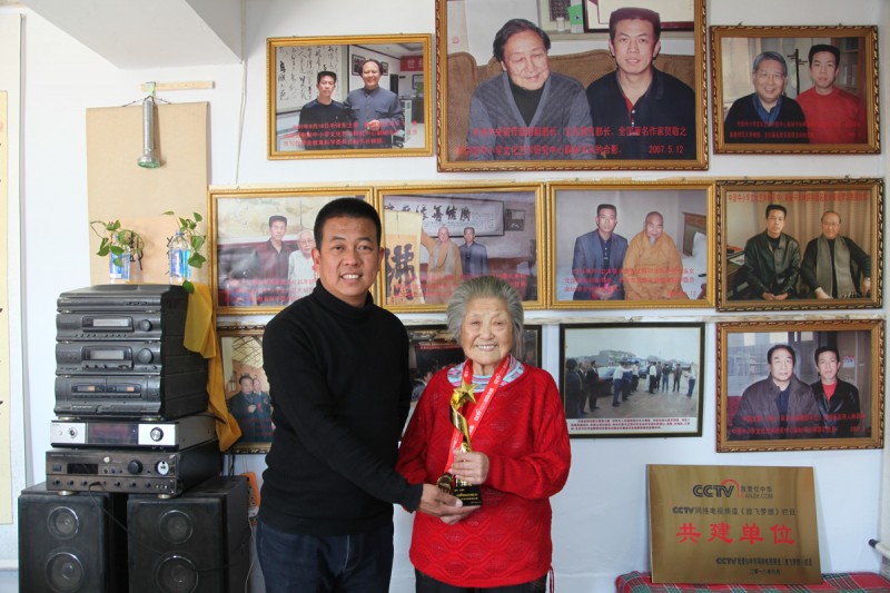 李愛琴榮獲2019年度宣傳新聞人物稱號(hào)