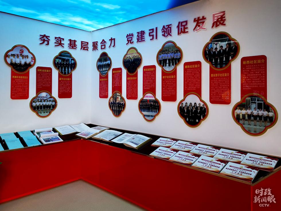 寧夏之行，習(xí)近平提出“三個不動搖”