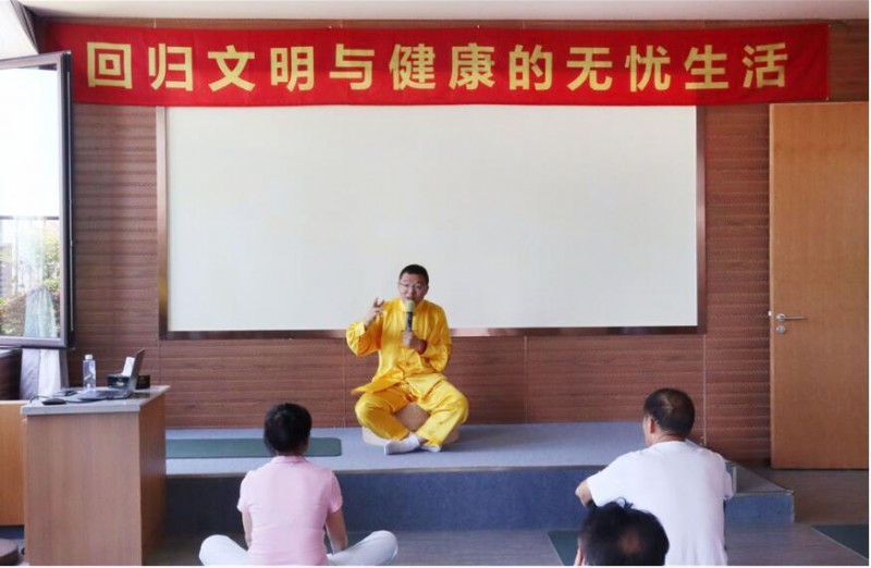 師點(diǎn)文化：認(rèn)識(shí)自己，做生命的主人