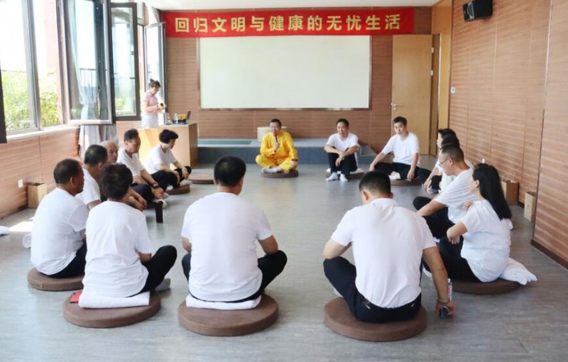 師點(diǎn)文化：認(rèn)識(shí)自己，做生命的主人