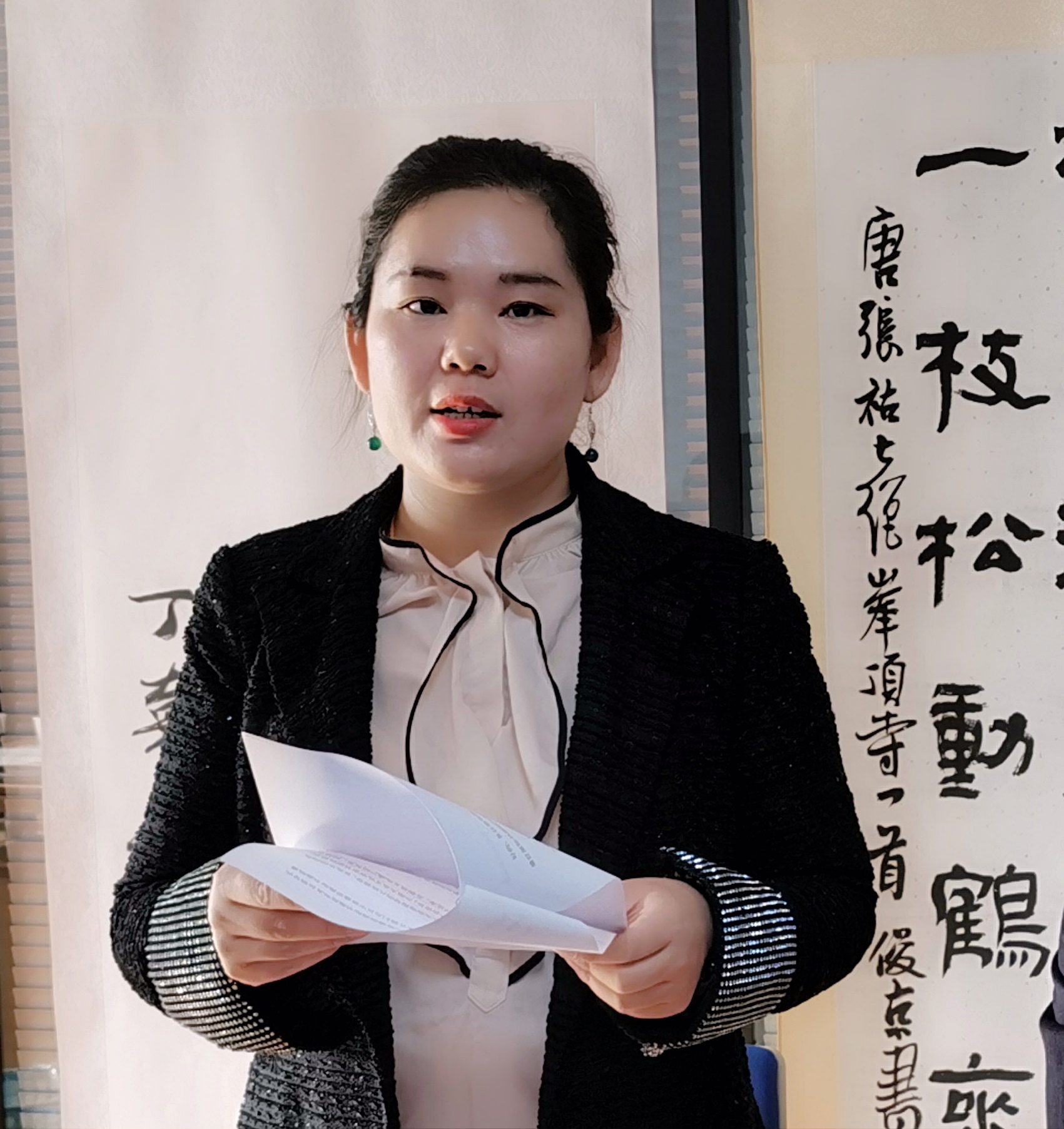 東風(fēng)吹出千山綠，春雨灑來萬象新 ——中國大眾文化學(xué)會(huì)名人書畫藝術(shù)發(fā)展委員會(huì)揚(yáng)帆起航