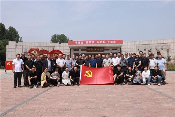 “追尋紅色印記，體驗(yàn)民宿文化”系列活動(dòng) 在阜平六個(gè)蛋客棧舉行