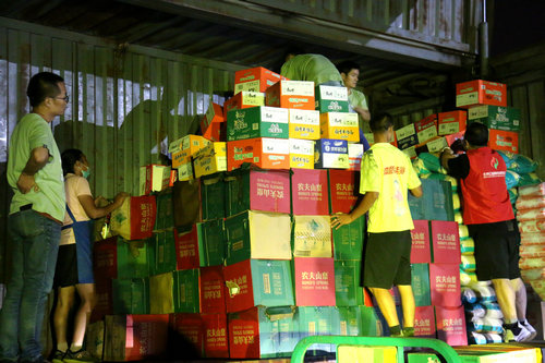 北京公益服務(wù)發(fā)展促進(jìn)會(huì)為河南?？h災(zāi)后援助紀(jì)實(shí)