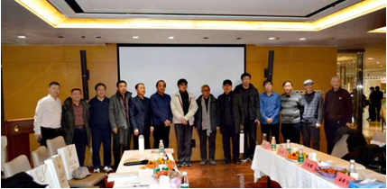 呂國英《“氣墨靈象”藝術論》學術研討會舉行 傳承中華美學精神 創(chuàng)造新的審美范疇