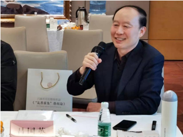 呂國英《“氣墨靈象”藝術論》學術研討會舉行 傳承中華美學精神 創(chuàng)造新的審美范疇