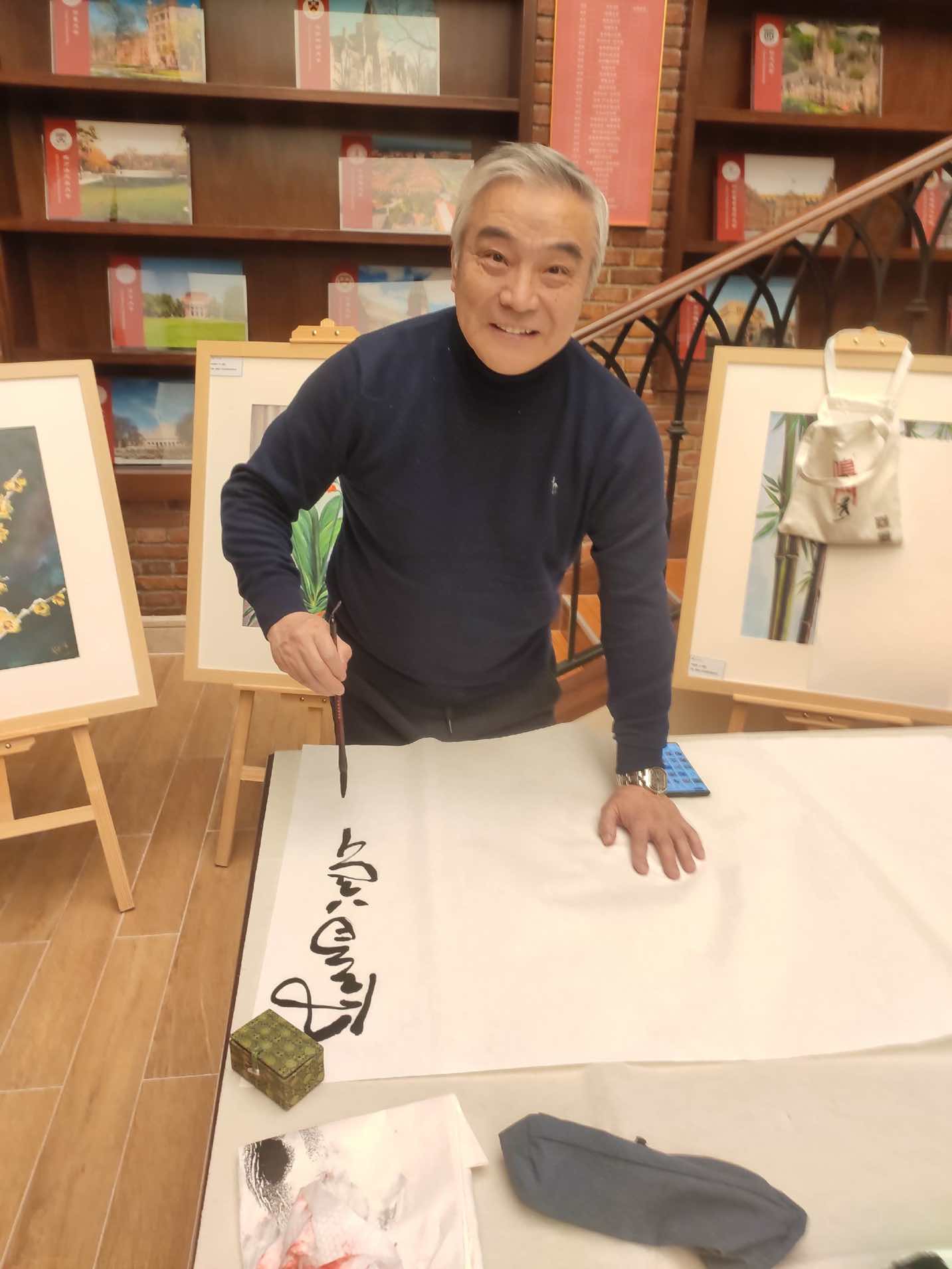 北京市東城區(qū)美術(shù)家協(xié)會系列采風(fēng)活動在延慶舉行 北京市東城區(qū)美術(shù)家協(xié)會系列采風(fēng)活動在延慶舉行