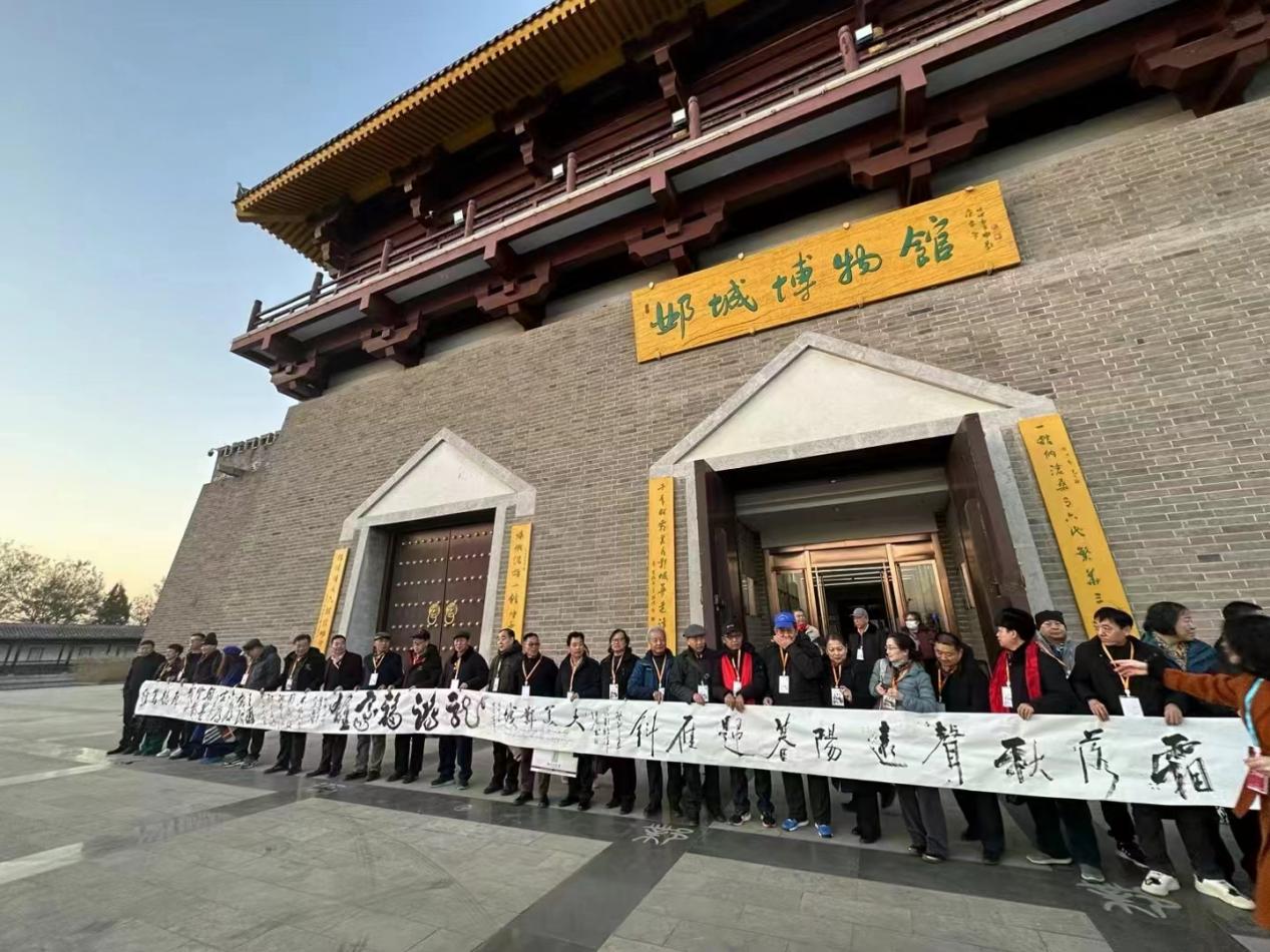 首屆“大美鄴城杯”全國詩書畫大賽頒獎盛典在河北臨漳圓滿舉行