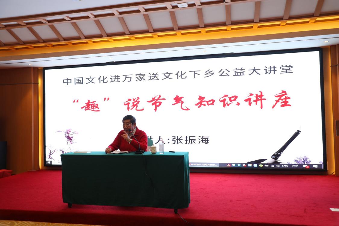 首屆“大美鄴城杯”全國詩書畫大賽頒獎盛典在河北臨漳圓滿舉行