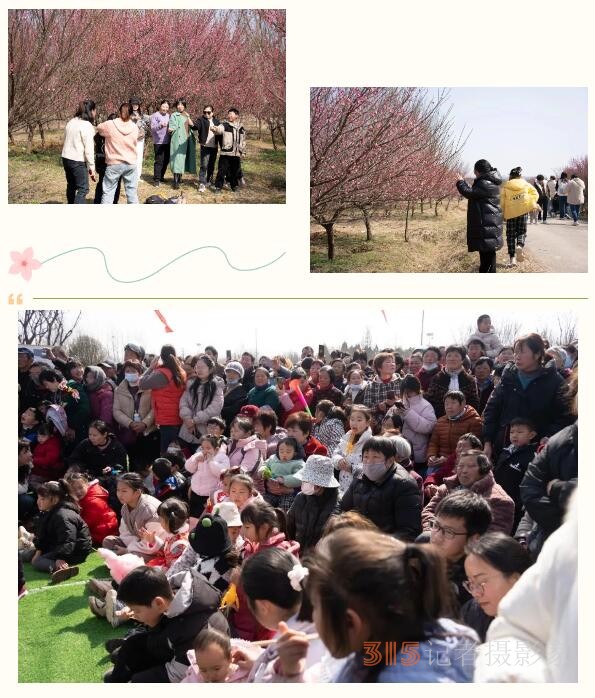 森林之城 醉美唐陵 | 第二屆天王唐陵花木節(jié)今日盛大開(kāi)幕