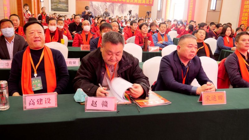 2022引領(lǐng)未來(lái)，碳?xì)鋰?guó)際“碳中和、碳達(dá)峰”高峰論壇在菏澤召開