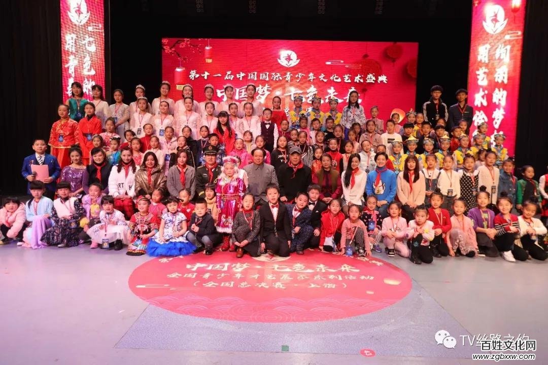 絲路之約-中華傳統(tǒng)文化進校園系列節(jié)目展播（新加坡、馬來西亞會場）