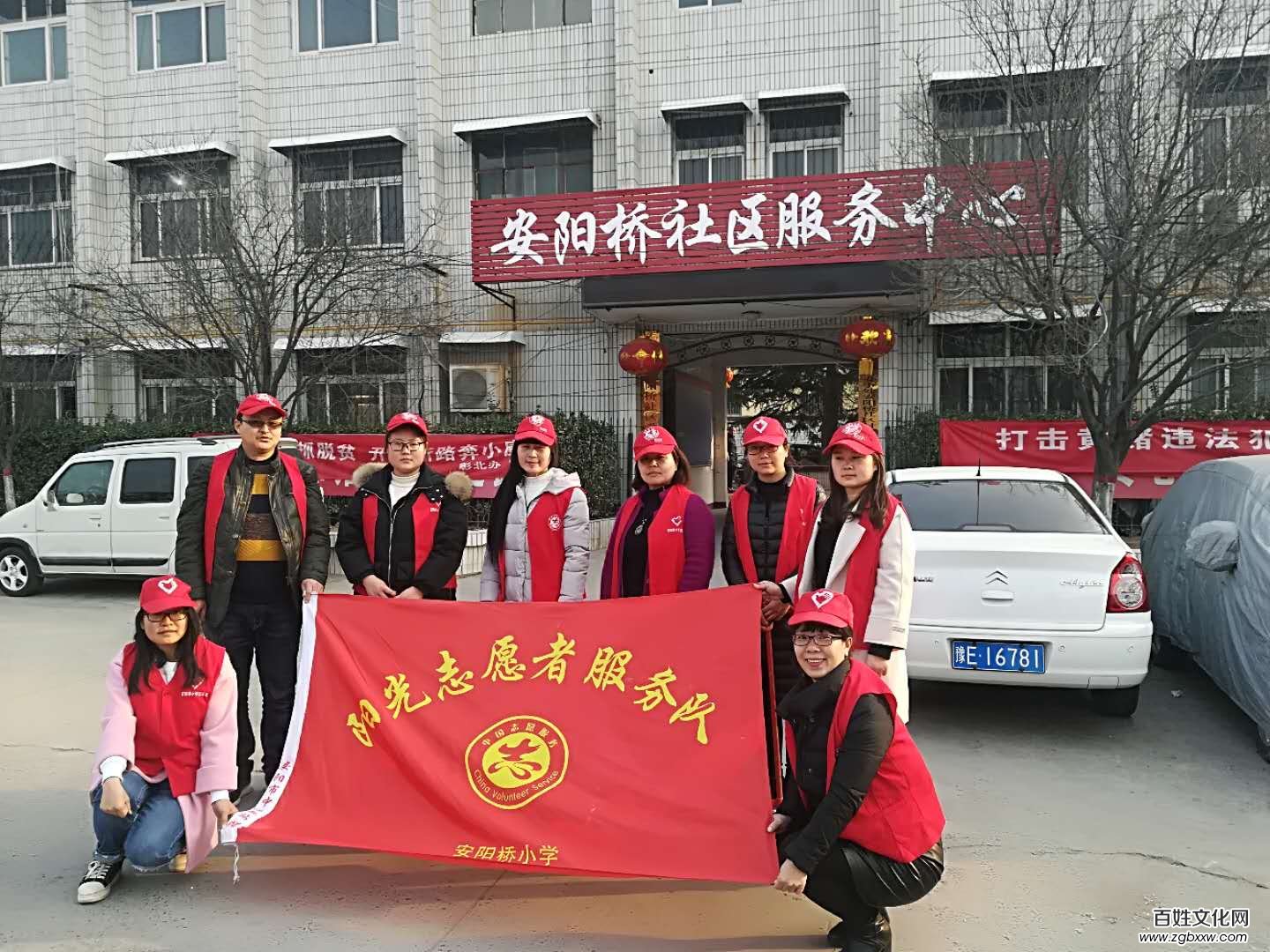 三月春風(fēng)暖人心 安陽(yáng)志愿情意濃