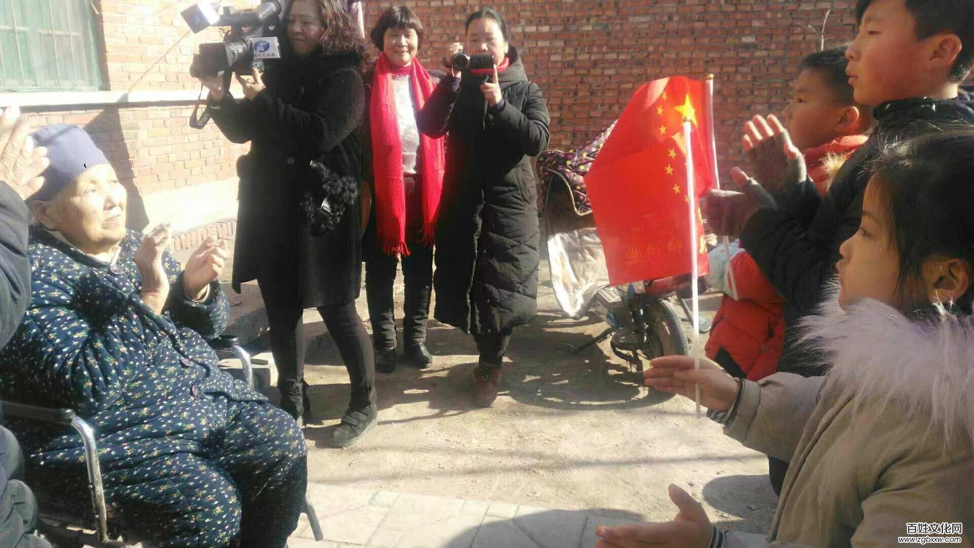 公益獻(xiàn)愛(ài)心 真情暖人心——安陽(yáng)水冶天池道德公益學(xué)堂典型事跡