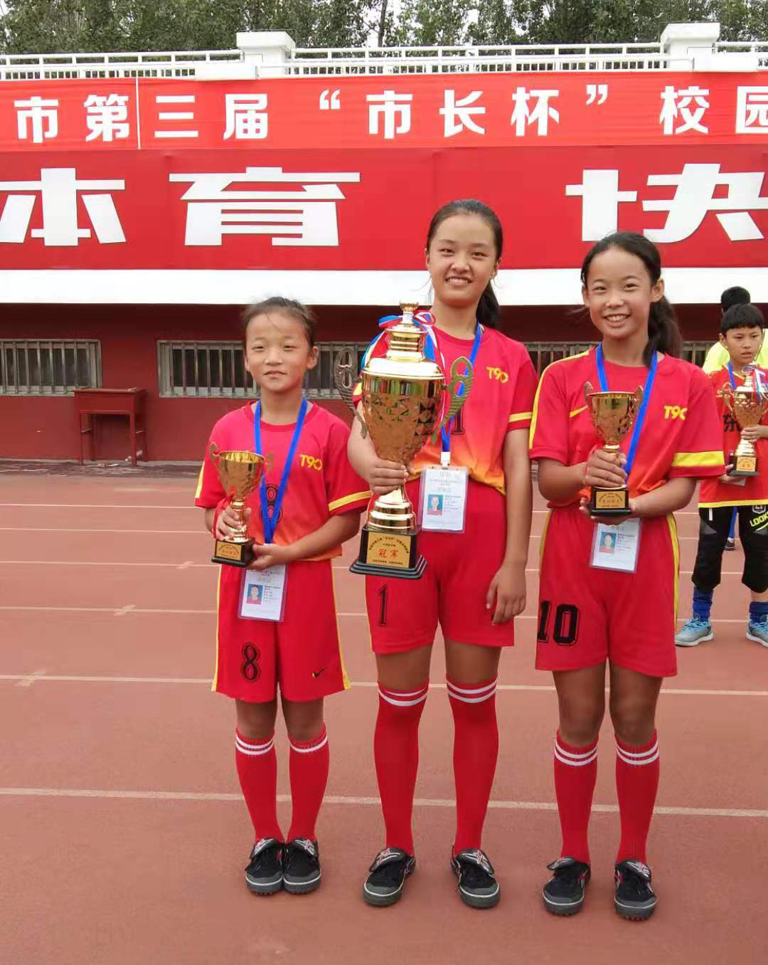 安陽北環(huán)路小學(xué)多姿社團綻放精彩