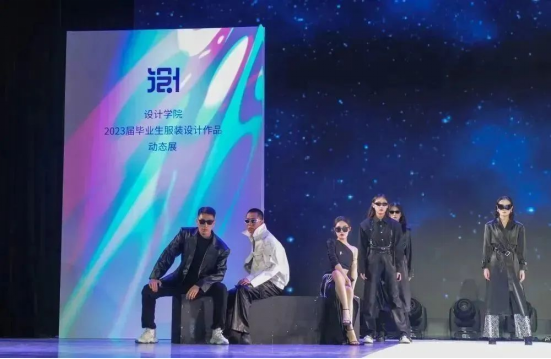 內蒙古藝術學院設計學院成功舉辦2023屆畢業(yè)生服裝設計作品展演活動 內蒙古藝術學院設計學院成功舉辦2023屆畢業(yè)生服裝設計作品展演活動