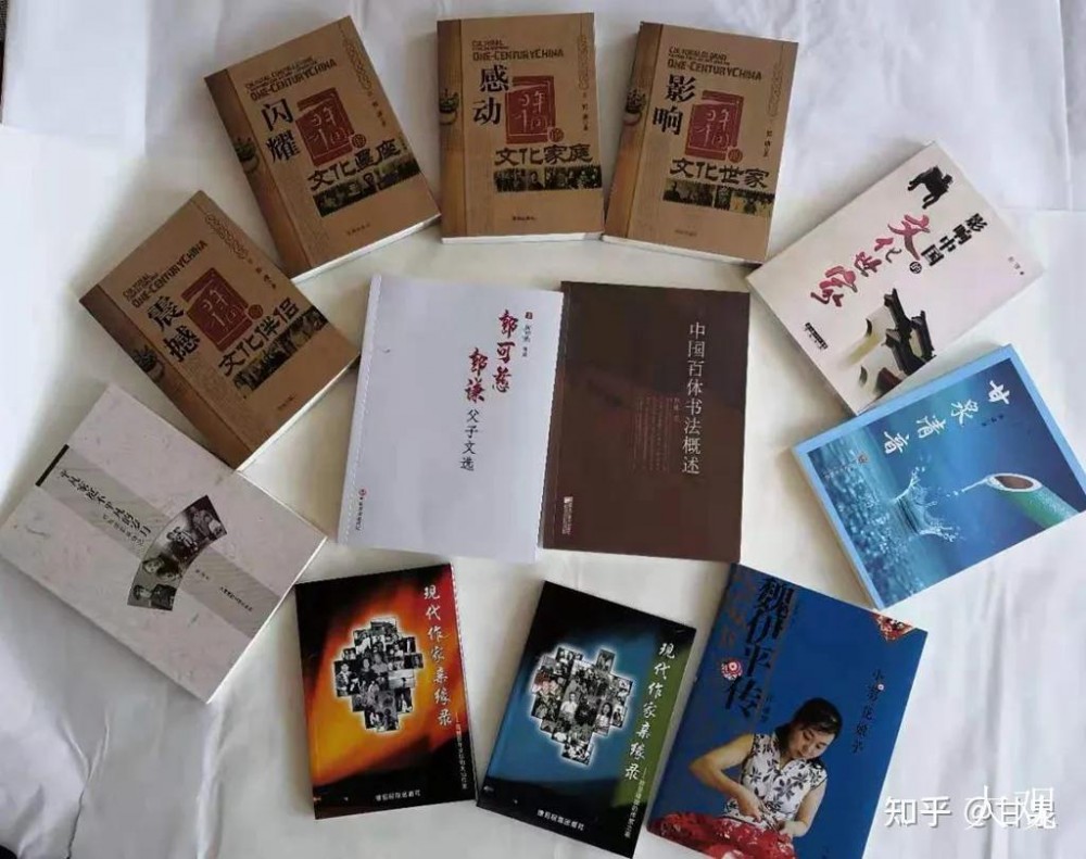 揚(yáng)州大學(xué)舉辦“張謇名言暨郭謙百體書法展捐贈儀式”