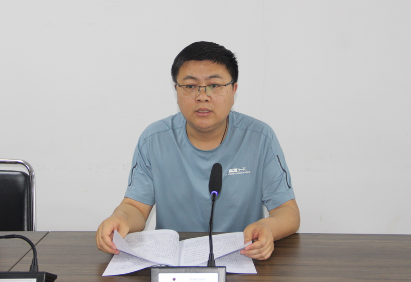 中共安陽市殷都區(qū)人民醫(yī)院委員會召開黨紀學(xué)習(xí)教育動員部署會