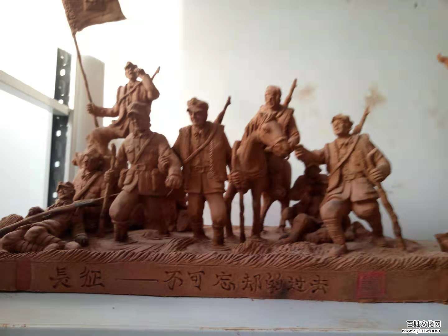 妙筆繪丹青 巧手塑經(jīng)典——訪(fǎng)河北省美術(shù)家協(xié)會(huì)會(huì)員周榮全