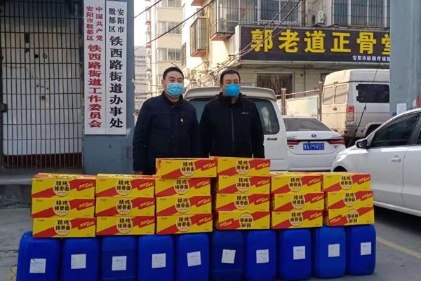 全國第六屆道德教育新聞人物 董國賓