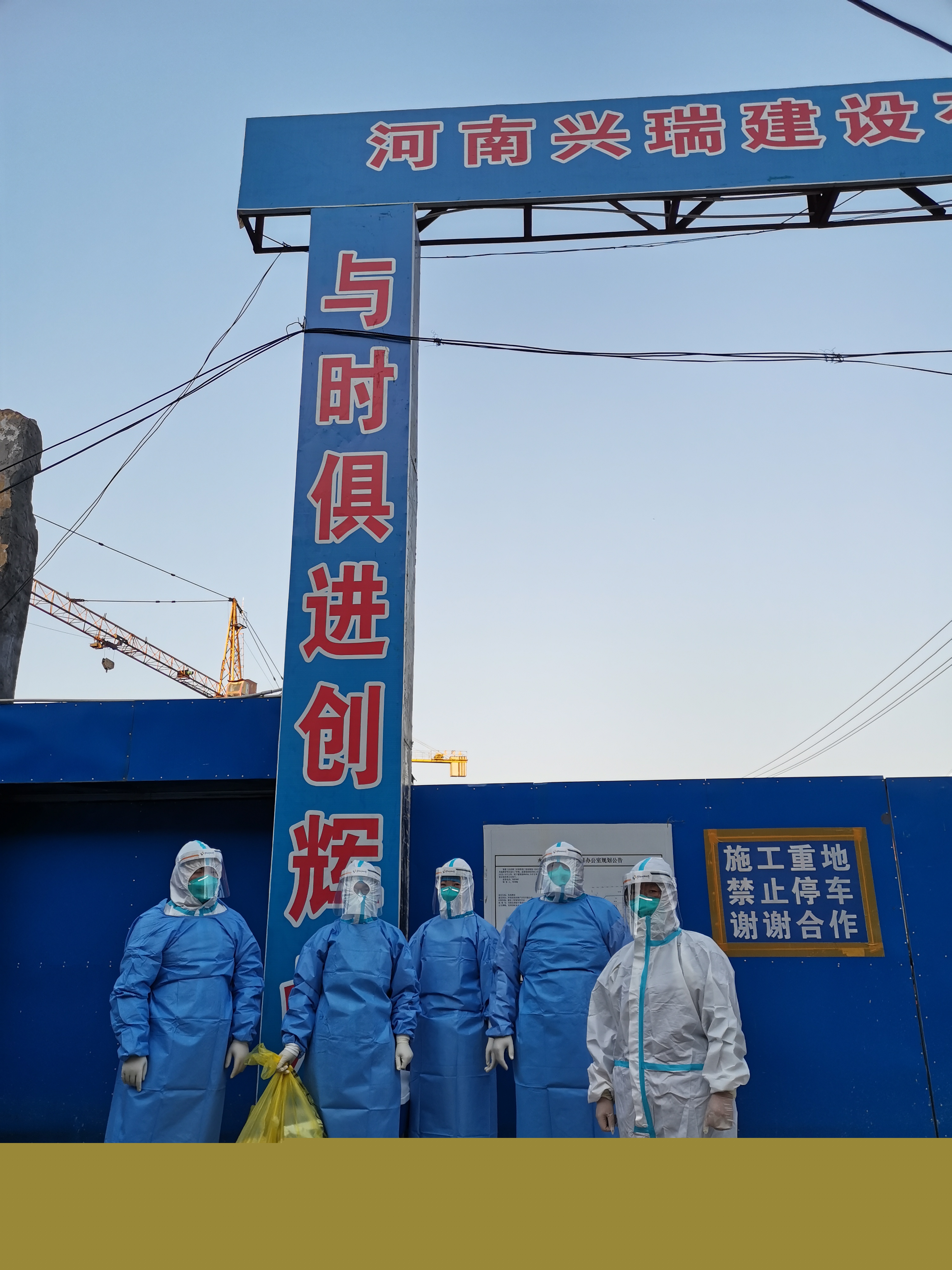 勝桂紅：當沖鋒號響起的時候，她再度請纓