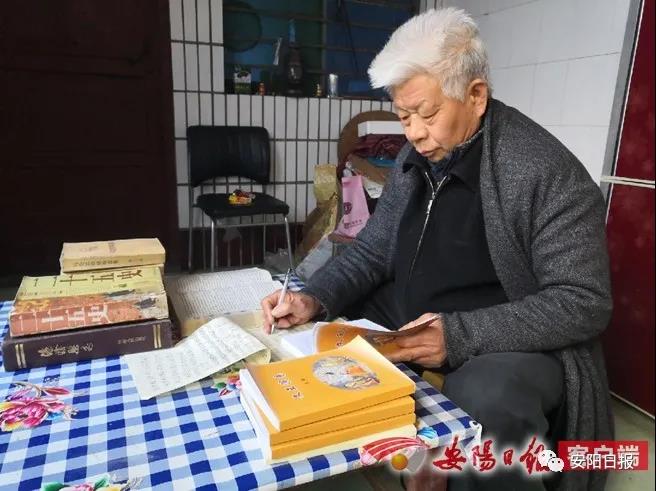 第三屆中國(guó)當(dāng)代實(shí)力派優(yōu)秀作家 姚振興