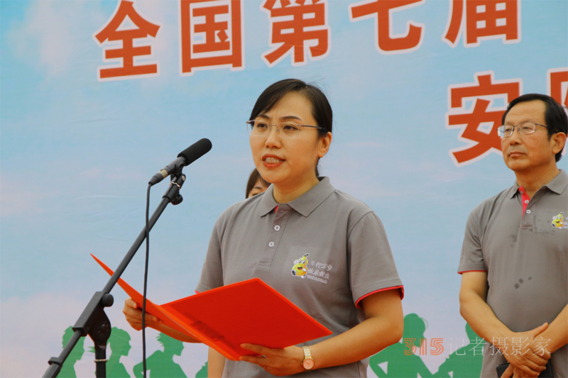 點擊打開原圖 全國第七屆“萬步有約”健走激勵大賽安陽縣賽區(qū)啟動