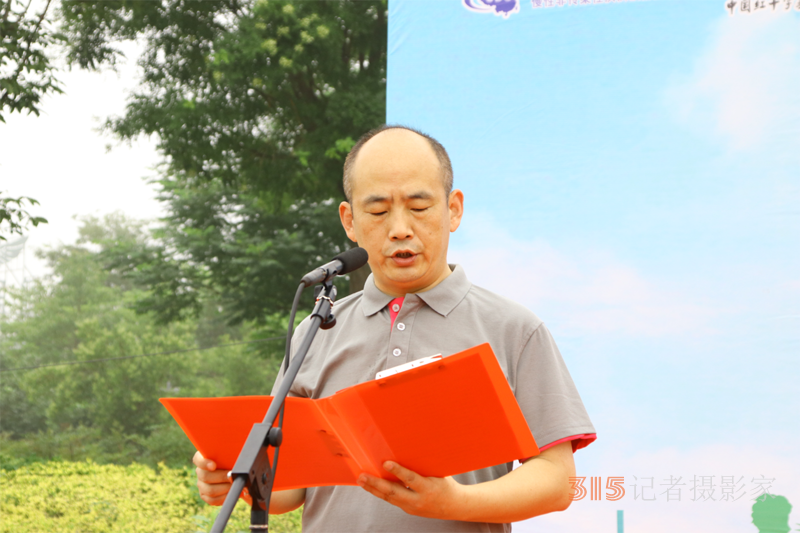 點擊打開原圖 全國第七屆“萬步有約”健走激勵大賽安陽縣賽區(qū)啟動