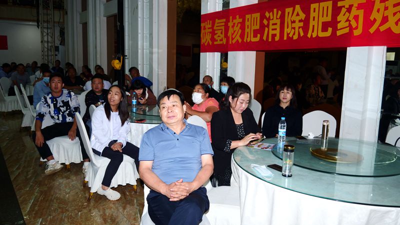 碳氫核肥助力夏邑蔬菜種植高質(zhì)量經(jīng)驗交流會召開