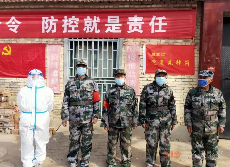 抗擊疫情我先上——退伍老兵、村支部書(shū)記王德杰