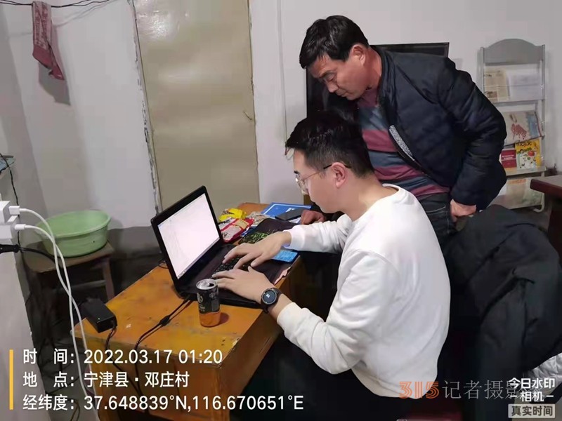 抗擊疫情我先上——退伍老兵、村支部書(shū)記王德杰