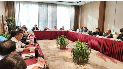 首屆“鄉(xiāng)村振興及全域有機(jī)建設(shè)實(shí)現(xiàn)路徑”主題研討會(huì)在中國農(nóng)業(yè)大學(xué)舉辦