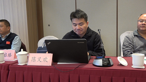 首屆“鄉(xiāng)村振興及全域有機(jī)建設(shè)實(shí)現(xiàn)路徑”主題研討會(huì)在中國農(nóng)業(yè)大學(xué)舉辦