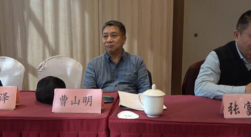 首屆“鄉(xiāng)村振興及全域有機(jī)建設(shè)實(shí)現(xiàn)路徑”主題研討會(huì)在中國農(nóng)業(yè)大學(xué)舉辦