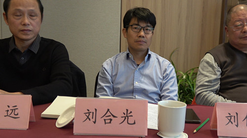 首屆“鄉(xiāng)村振興及全域有機(jī)建設(shè)實(shí)現(xiàn)路徑”主題研討會(huì)在中國農(nóng)業(yè)大學(xué)舉辦