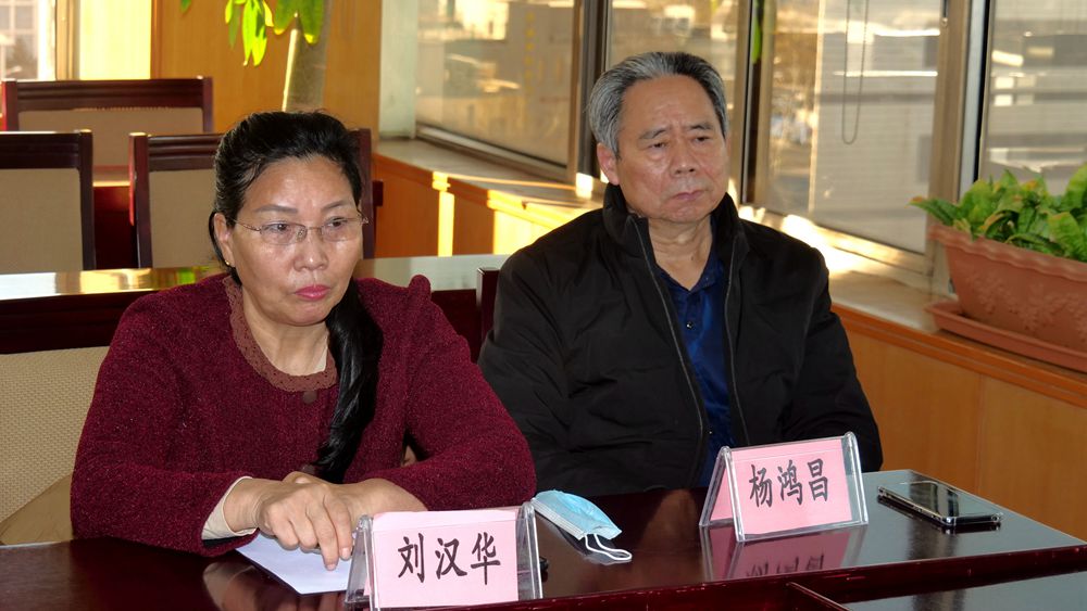 第三屆全域有機農(nóng)業(yè)論壇在北京成功舉辦