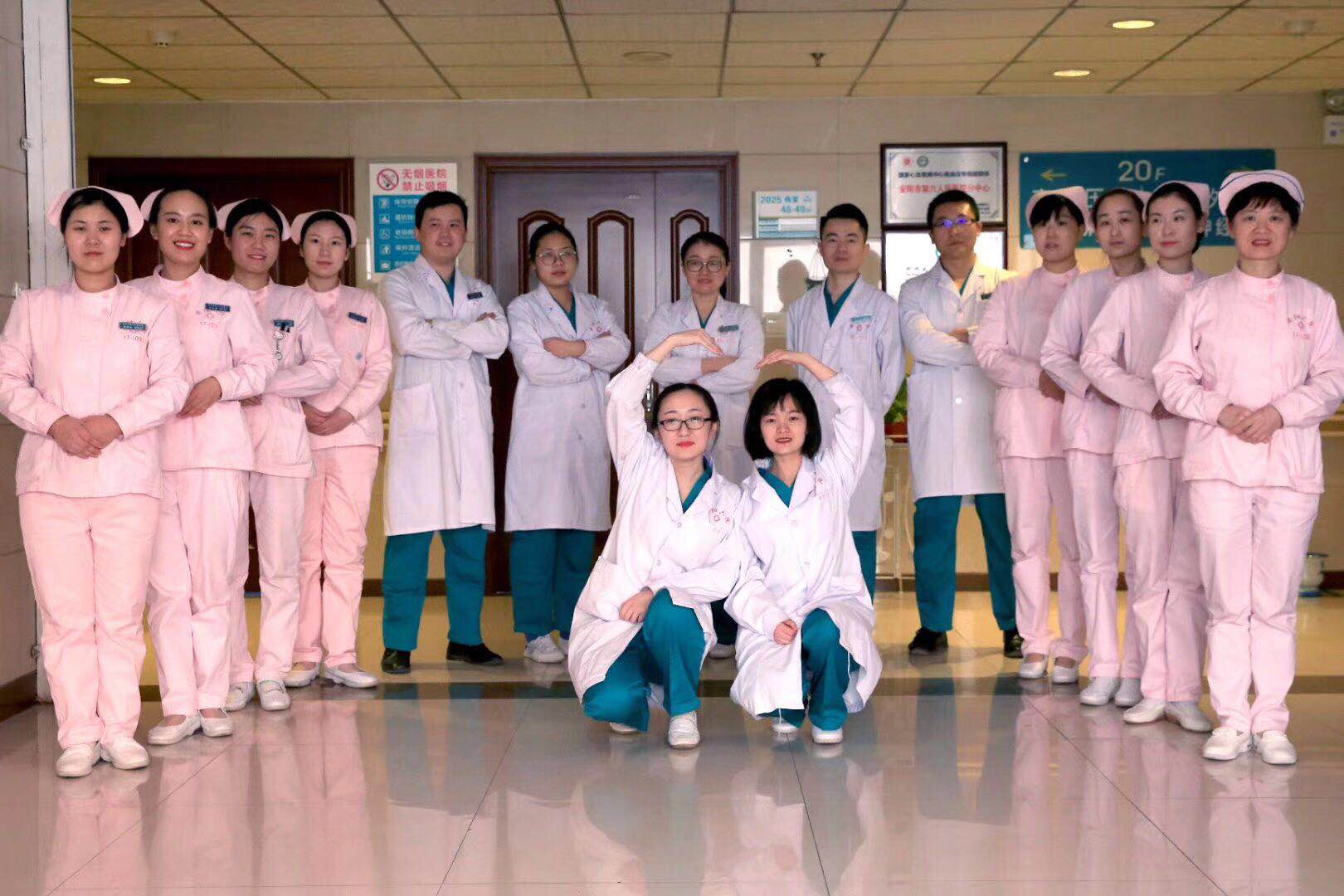 用真情守護(hù)患者健康 ——安陽(yáng)市第六人民醫(yī)院高血壓心臟病科優(yōu)質(zhì)服務(wù)側(cè)記