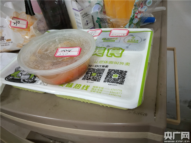 深度報(bào)道：一位新冠肺炎患者的九天