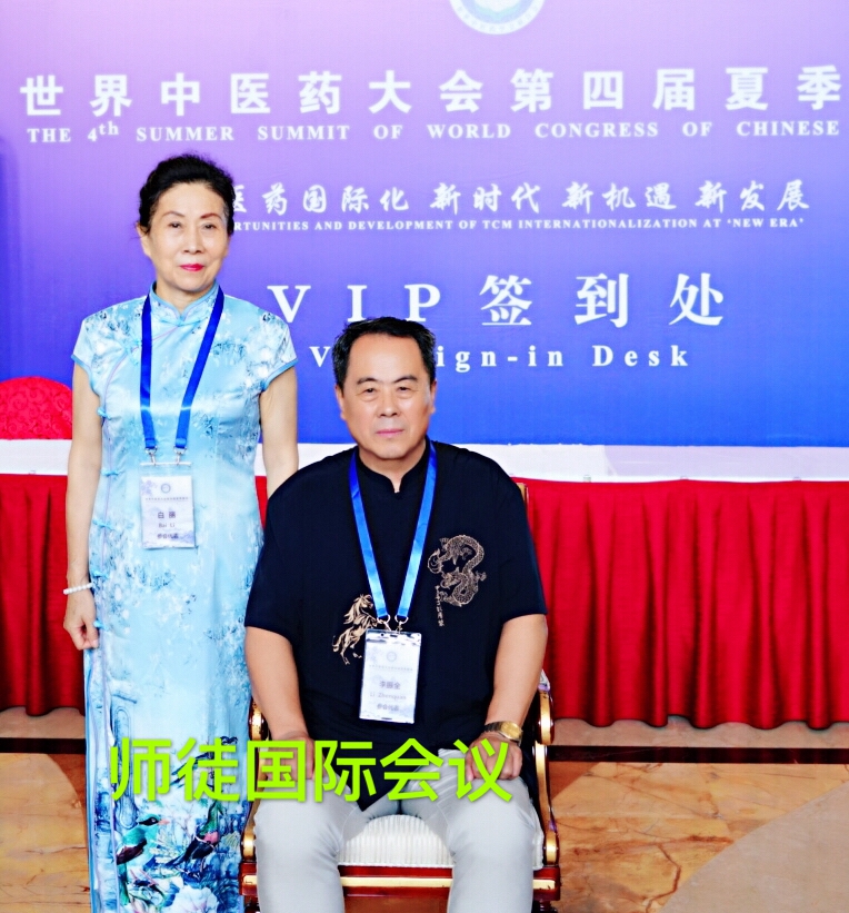 白麗，中國唯一的臨床鈣專家