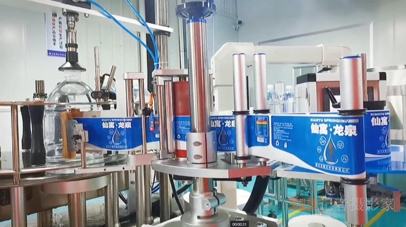 仙寓山泉（龍、壽、佛）硒礦泉水省代簽約在仙寓山舉行