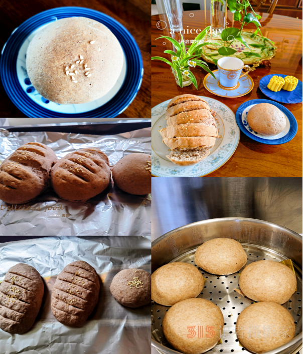 中聯(lián)玉筋香愿為萬家安康保駕護航