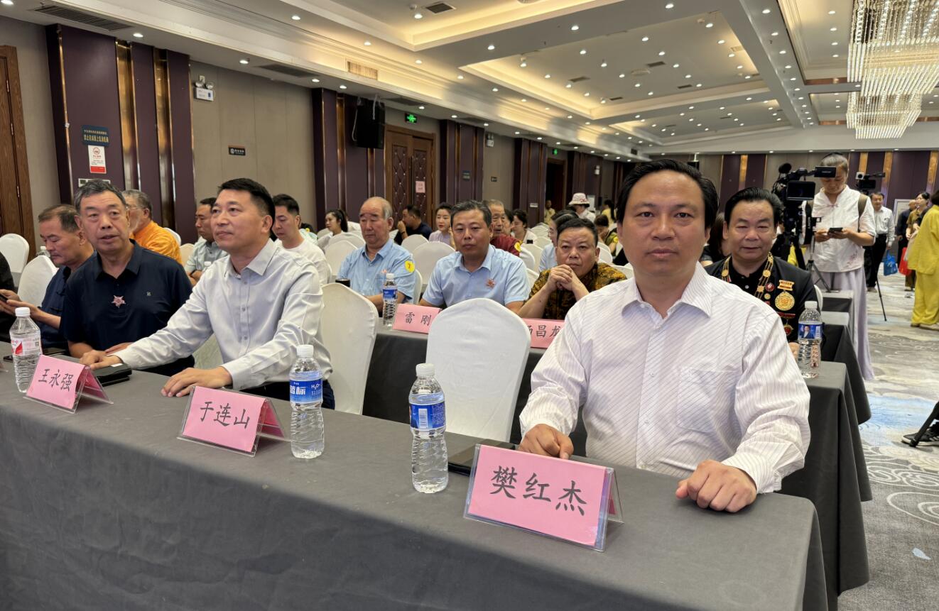 首屆（2024）藥王孫思邈醫(yī)德醫(yī)術(shù)傳承高峰論壇,在河南鄭州召開(kāi)